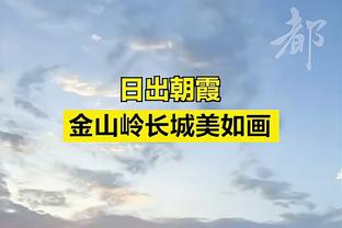 手感不佳！卡梅隆-托马斯半场12中3拿到10分 正负值-16